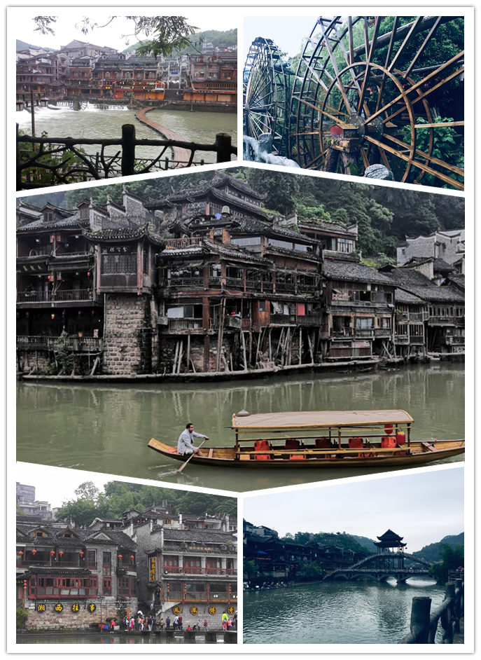 感悟自然魅力 體驗（yàn）精彩人生