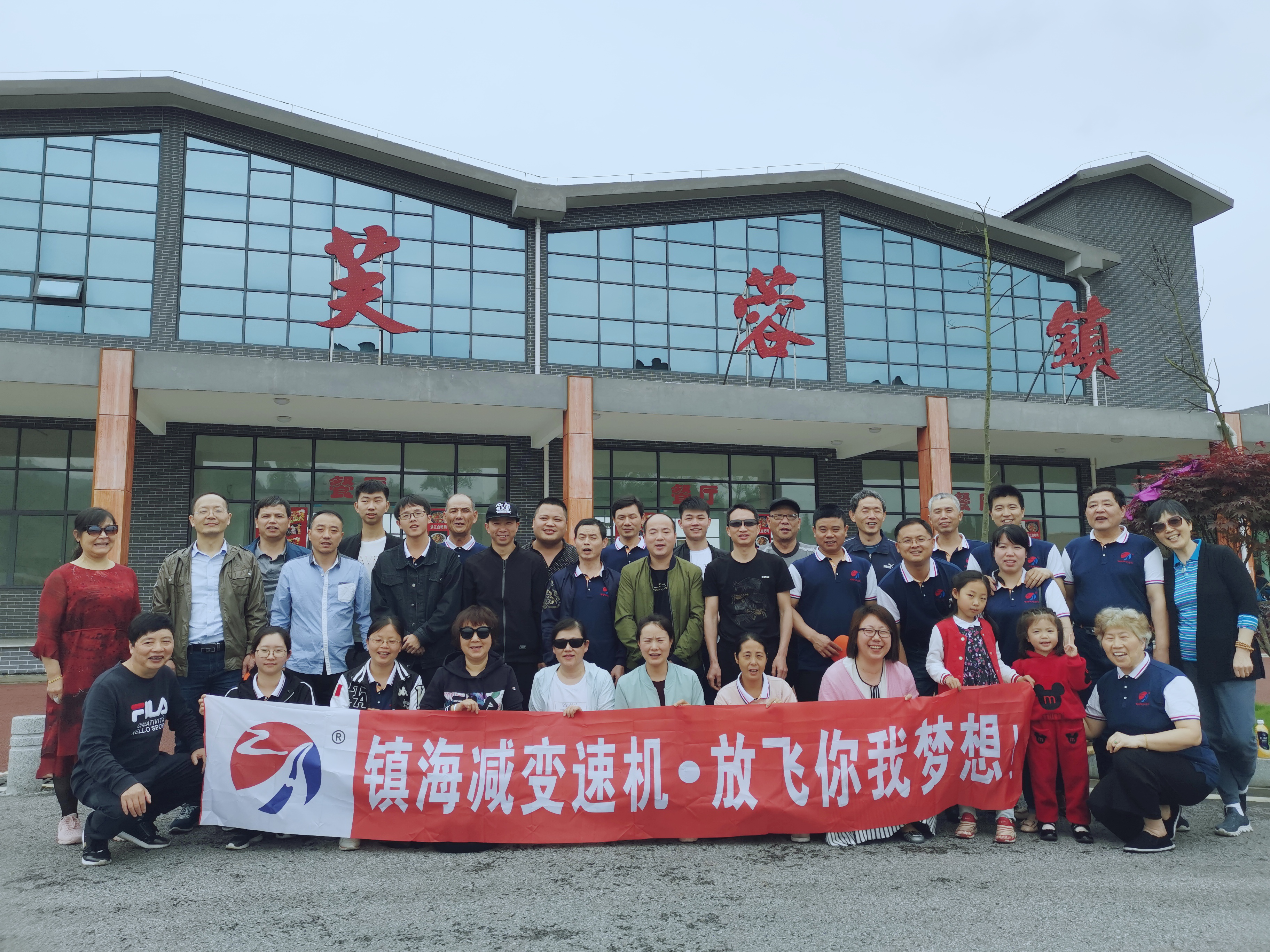 感悟自然魅力 體驗精彩人生