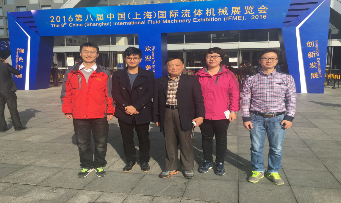 “2016中（zhōng）國減變速機技術（shù）論（lùn）壇”在上海舉行（háng）