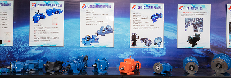 精（jīng）密行（háng）星齒輪減速（sù）機