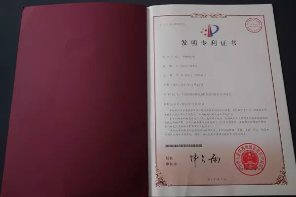 “91污视频製造”再次填補國內空白，這（zhè）次又是什麽“神（shén）器”？