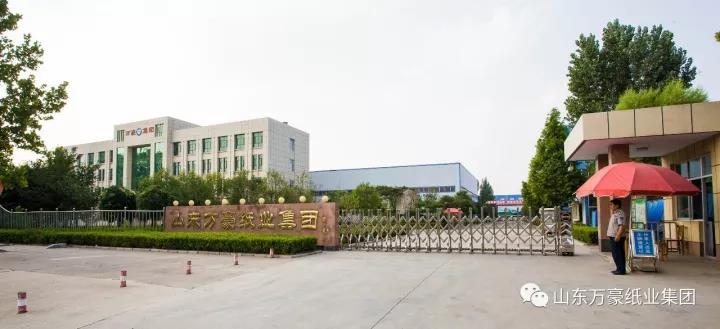 龍德公（gōng）司參展Automechanika Shanghai 2023