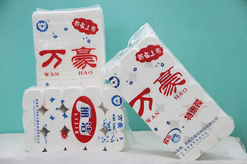 衛生（shēng）紙