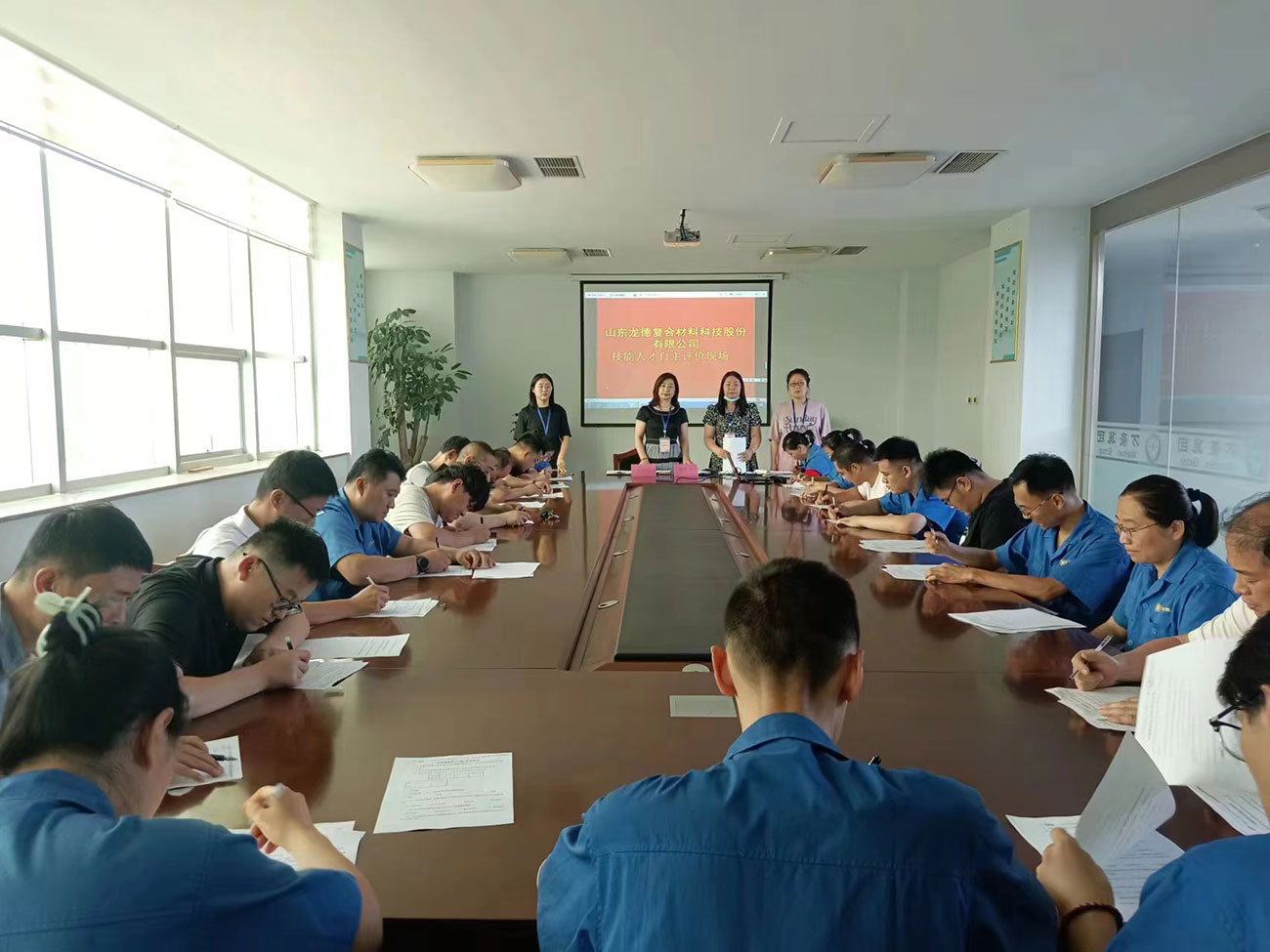 集（jí）團兩（liǎng）公司（sī）開展企業（yè）技能（néng）人才自主評價工作
