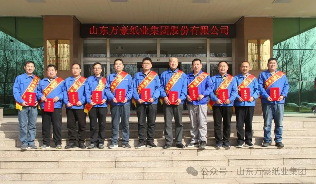 優秀黨員.jpg 優秀黨員.jpg