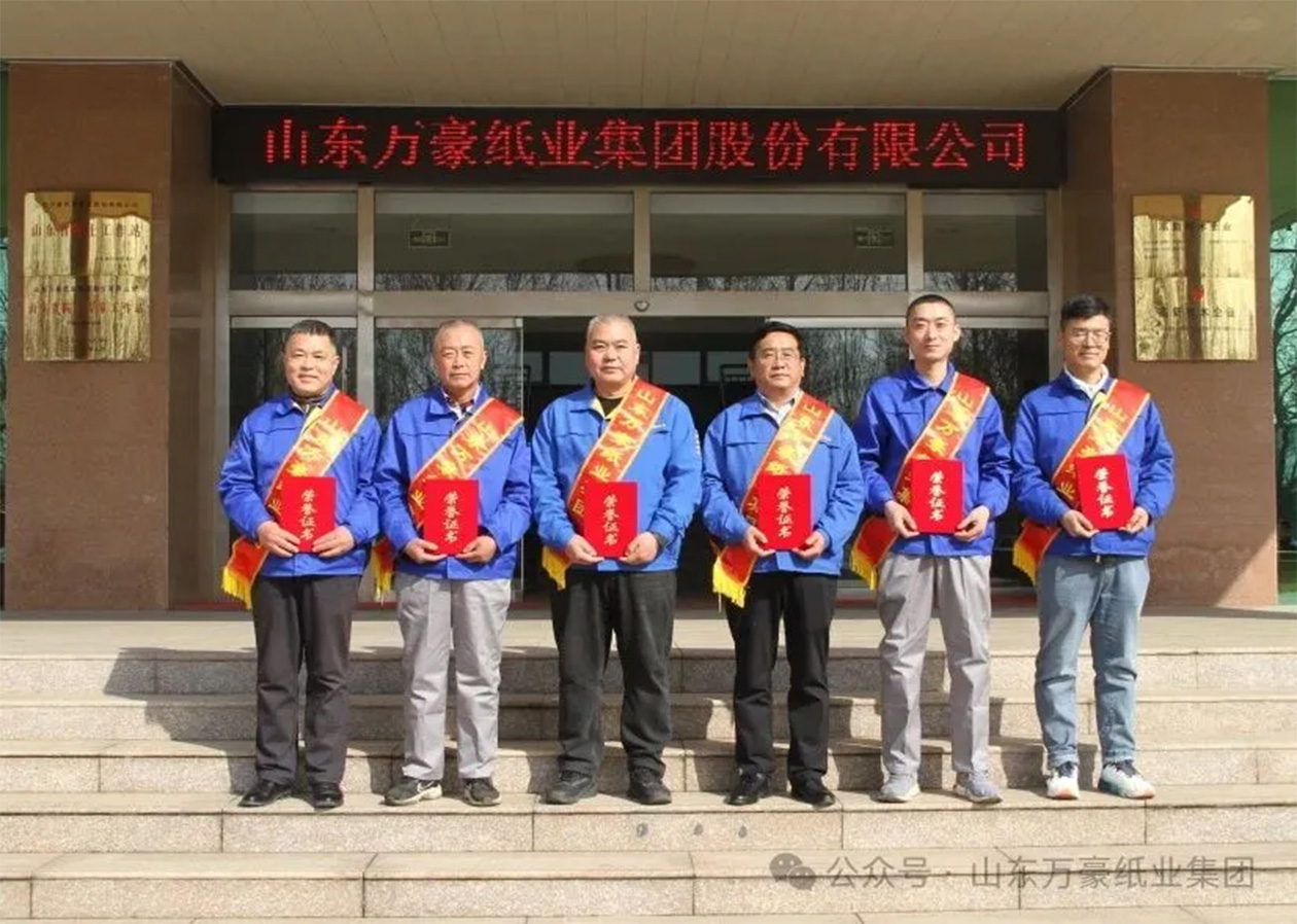 項目建設先進個人.jpg 項目建(jiàn)設先進個人.jpg